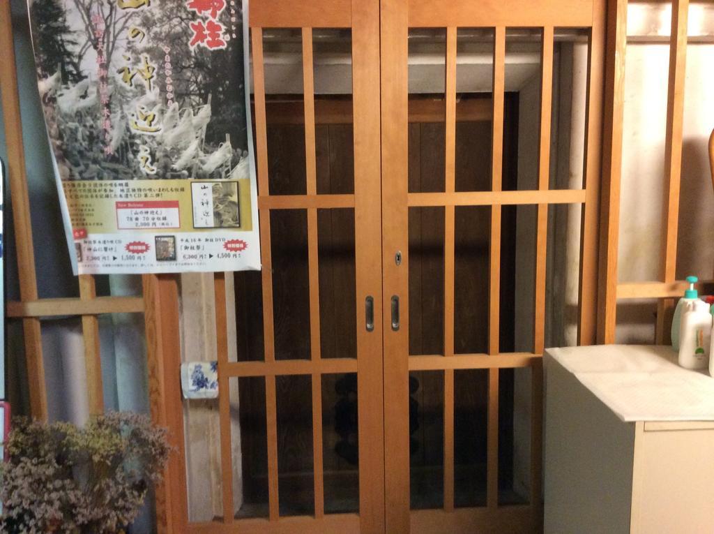 Megu House Zuku Villa Suwa  Bagian luar foto